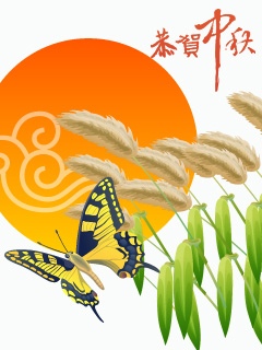 anh trung thu, anh nen tet trung thu cho dien thoai,hinh nen trung thu,anh nen dep