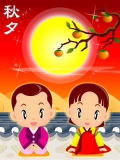 anh trung thu, anh nen tet trung thu cho dien thoai,hinh nen trung thu,anh nen dep